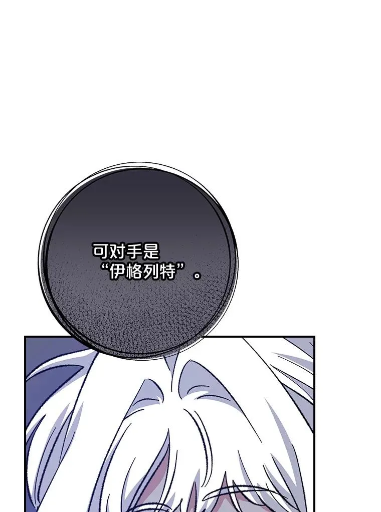 110.训练73