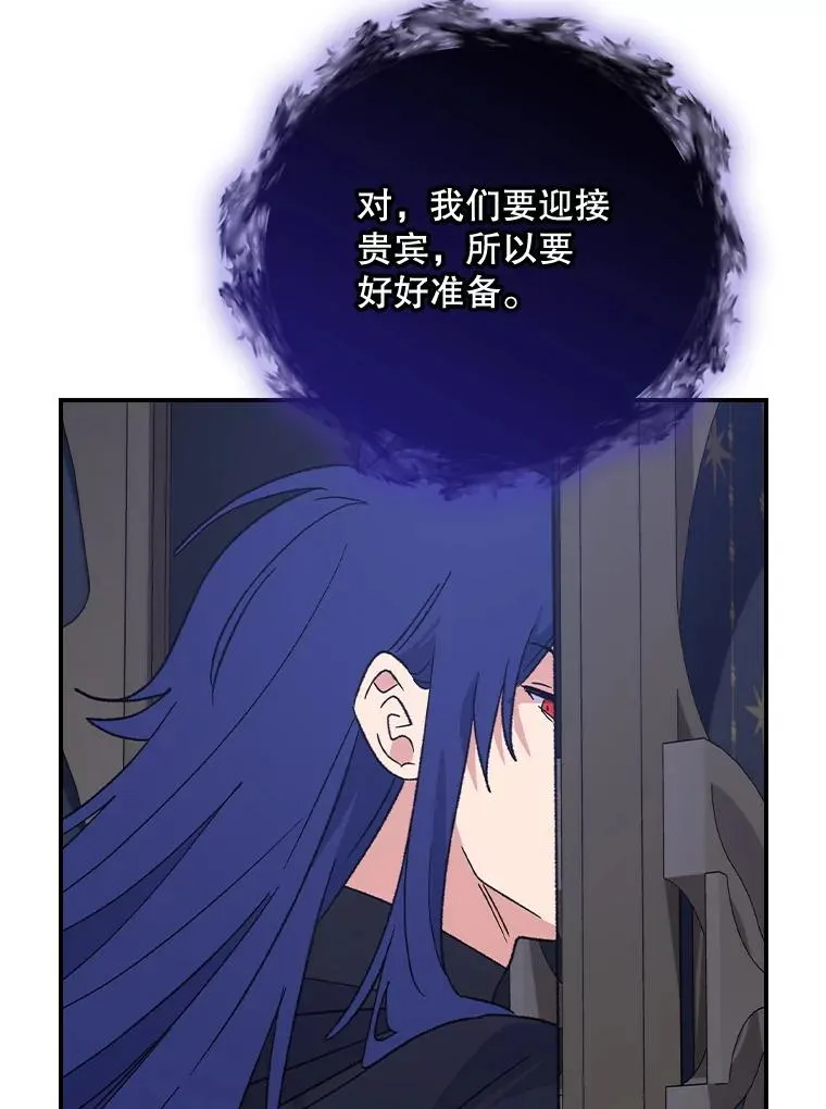 110.训练87