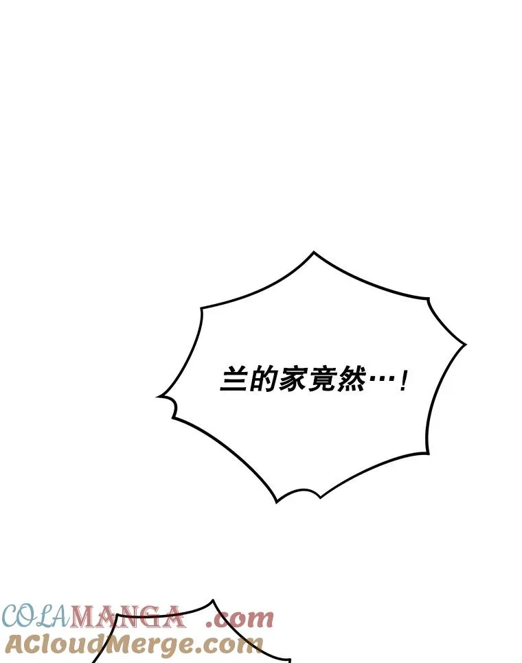 96.遭到破坏60