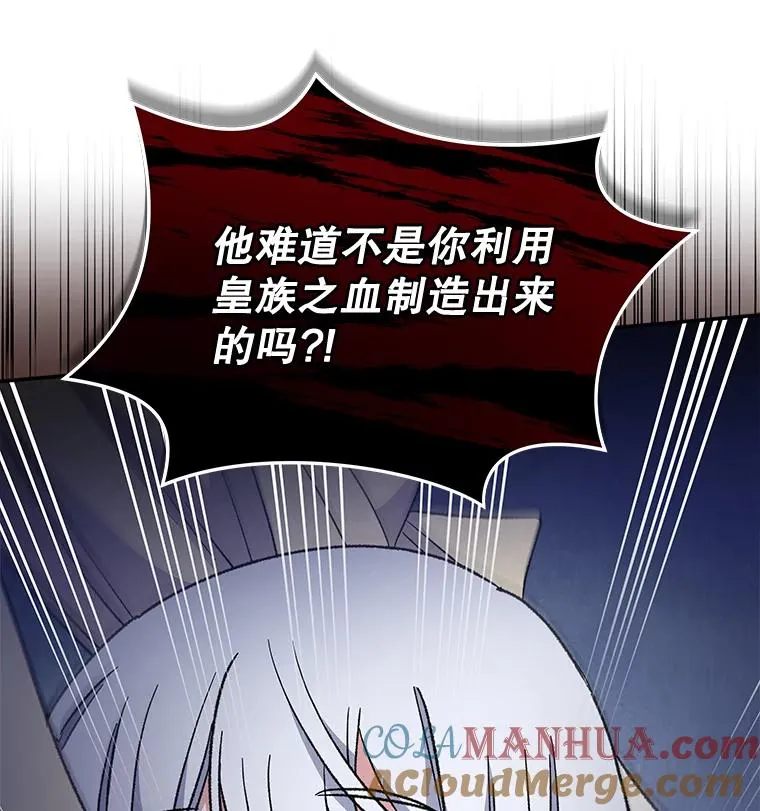 46.死亡真相20
