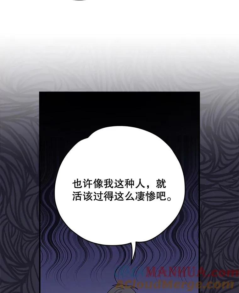 27.阿贝尔52