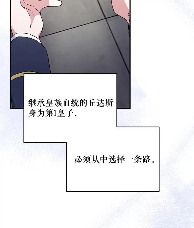 22.暴露97