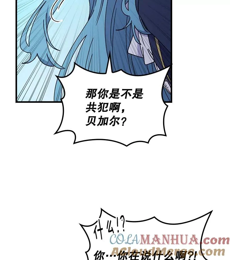 15.弗里德40
