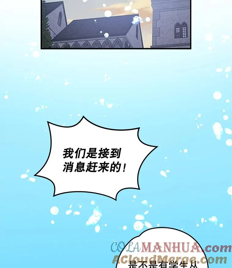 22.暴露12