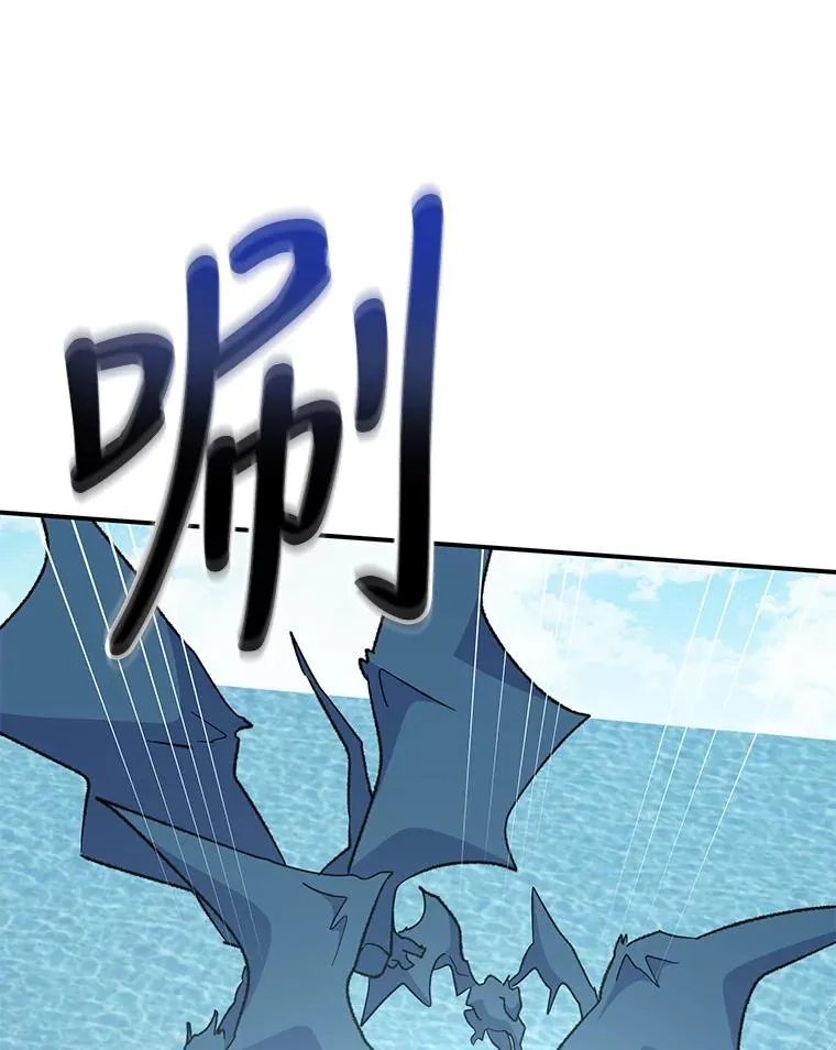83.出海74