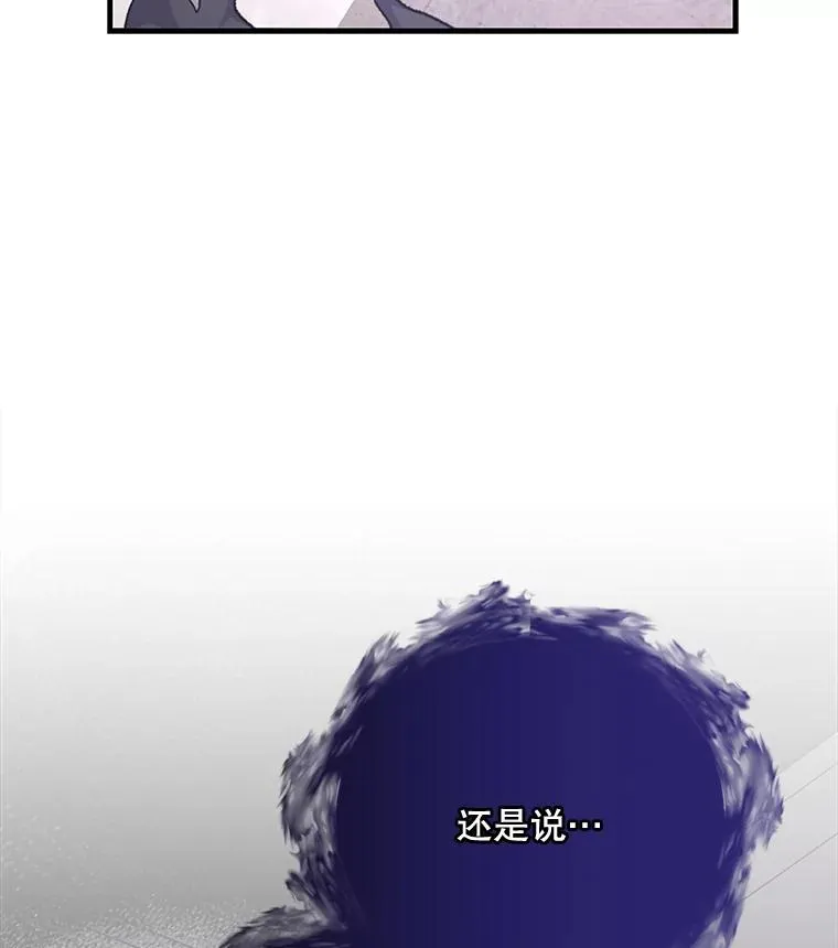 63.无计可施118