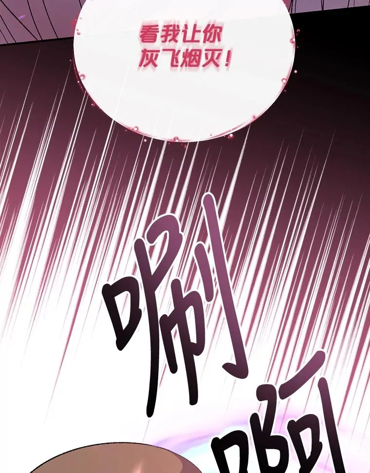 51.精灵实践77