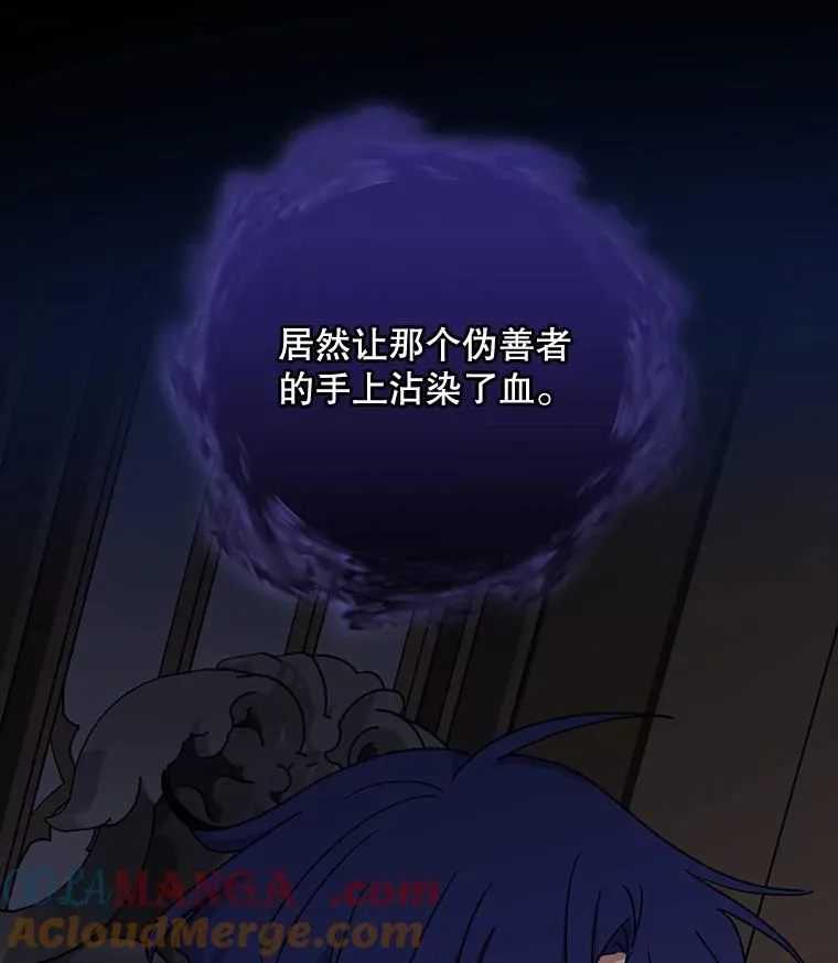 102.悲伤的情绪124