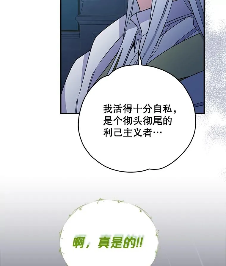 45.再次探索31