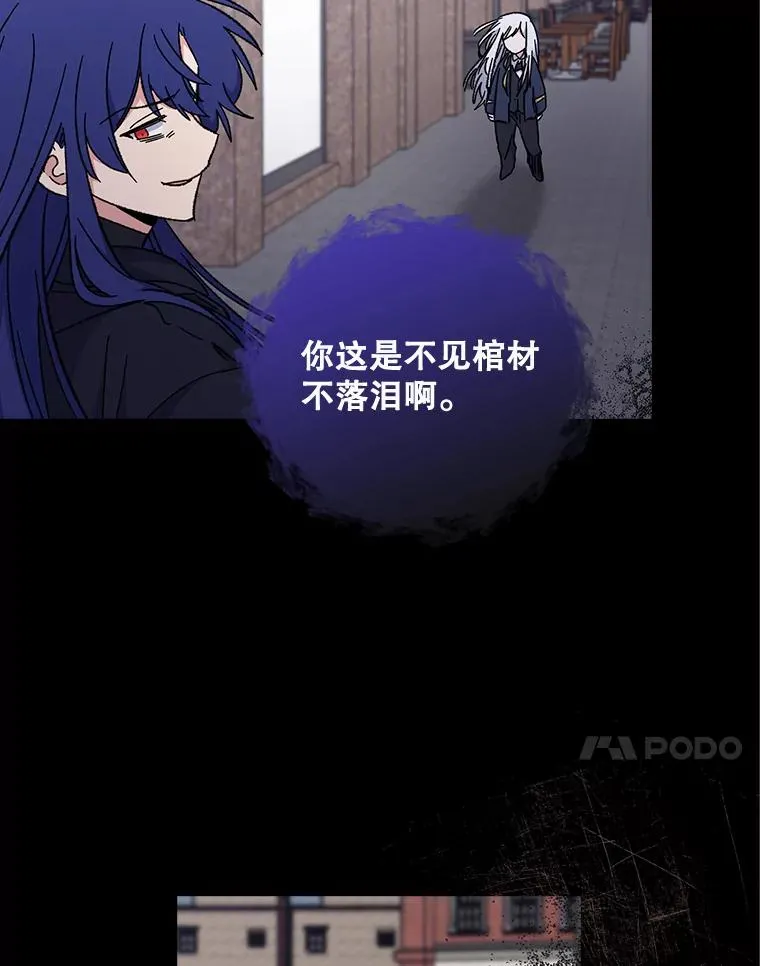 15.弗里德102
