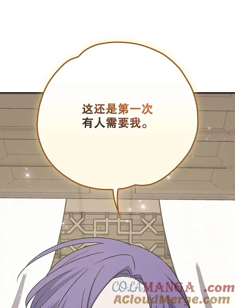 126.重新启程120
