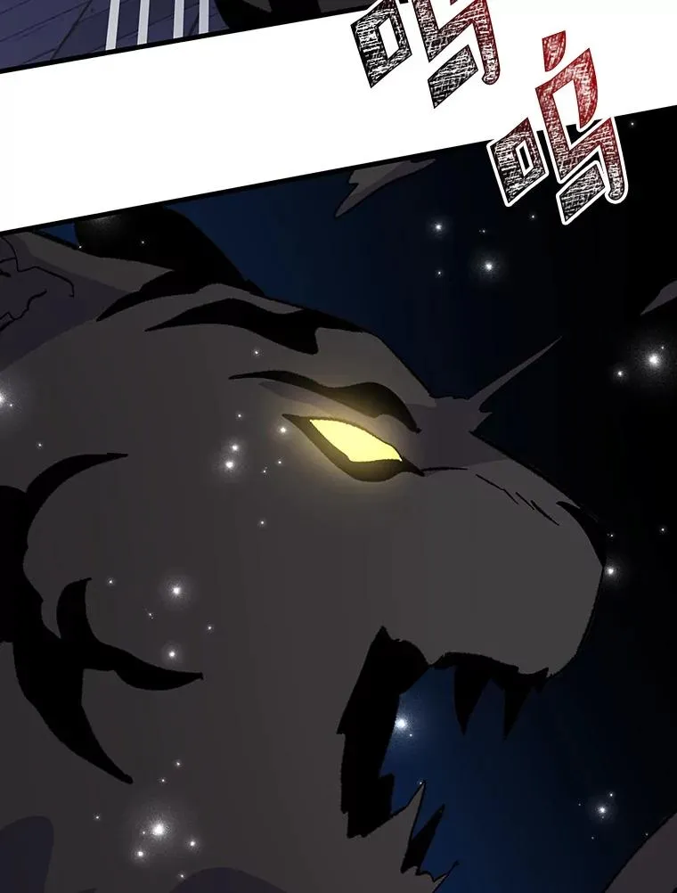 98.白虎神107