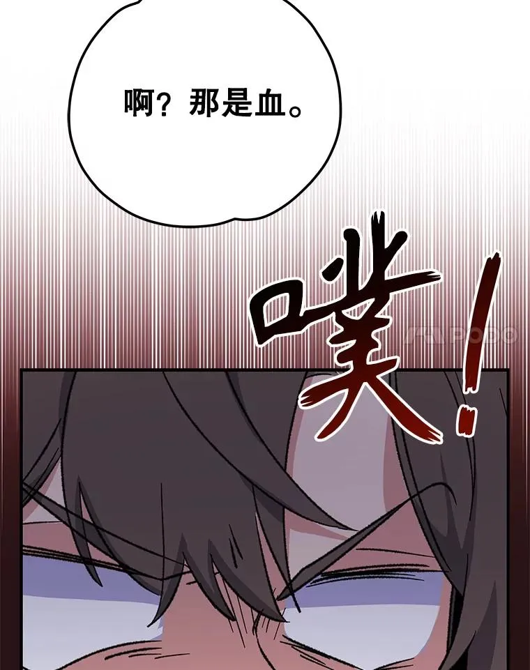 95.兰58