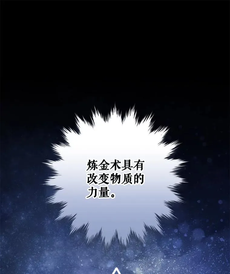 46.死亡真相34