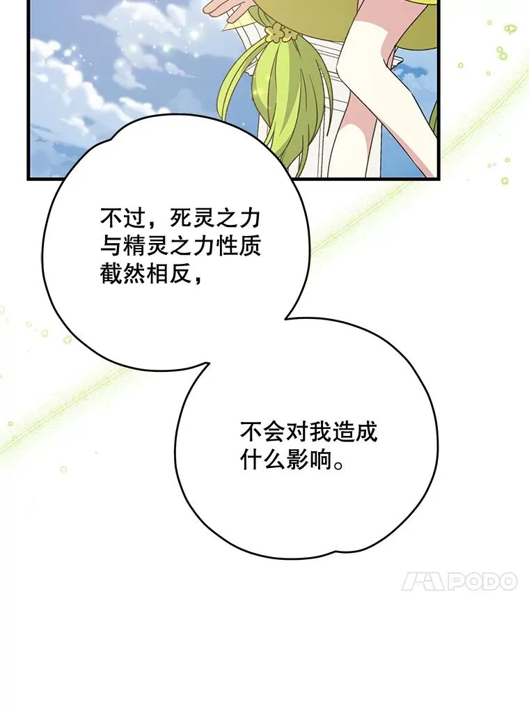 59.刺杀57