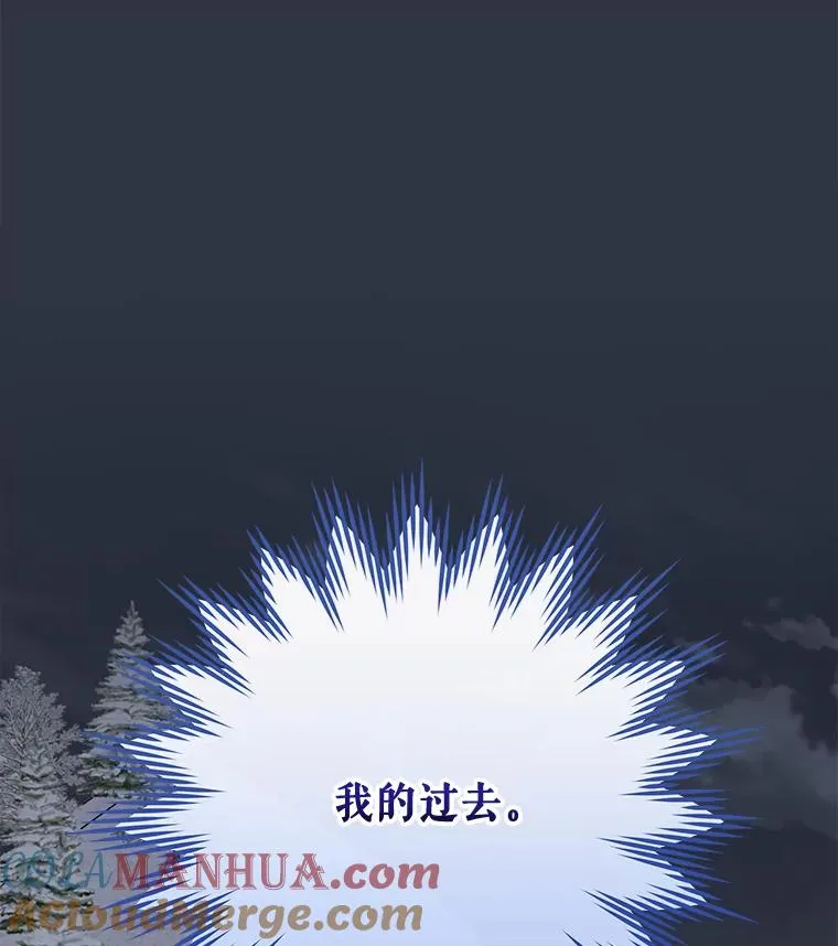 65.梦境12