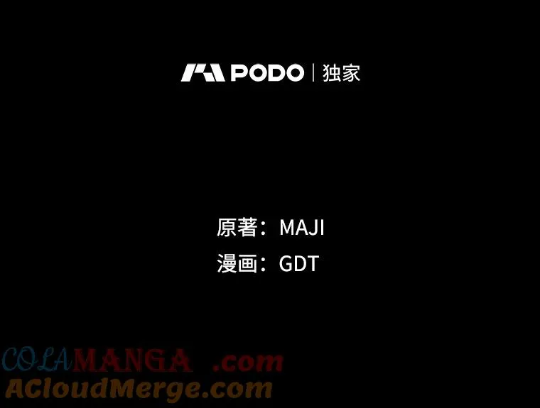 97.一起旅行20