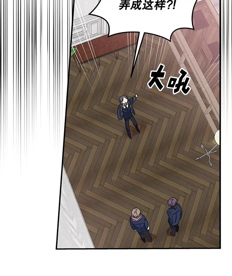 20.事故107
