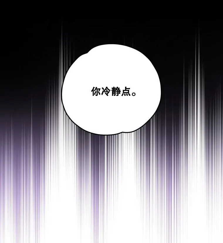 38.过往恩怨61