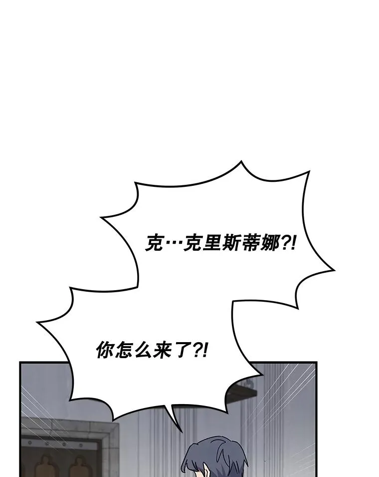 21.再次被害55