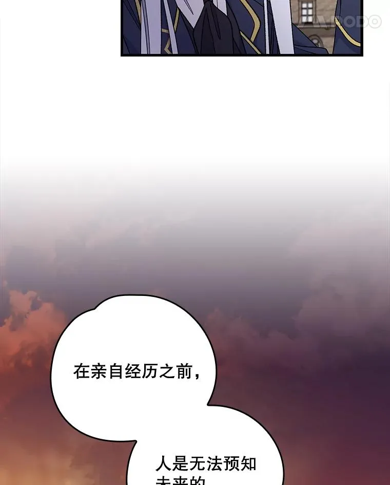 10.命数71