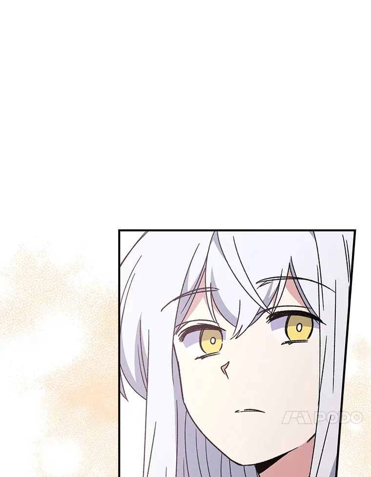 20.事故87