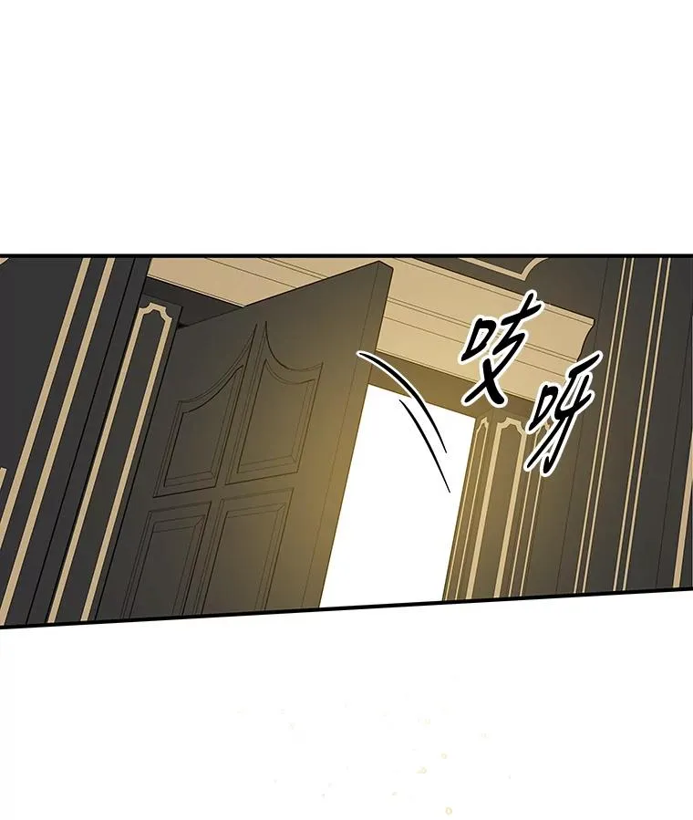 42.刺客事件46