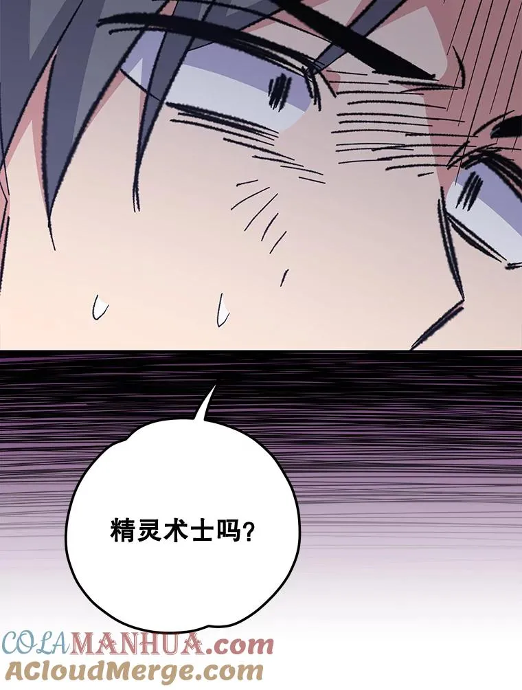 65.梦境80