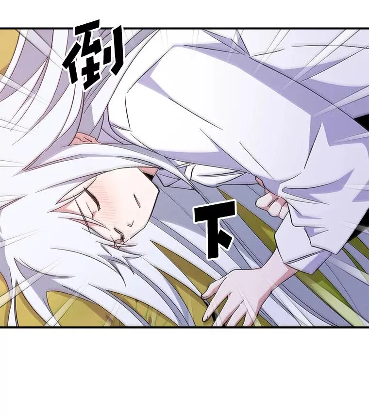 30.生长痛22