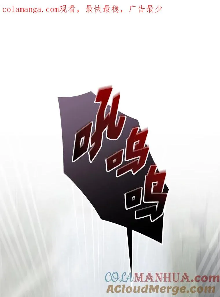 81.蓝飞龙0