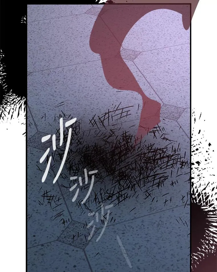 62.再遭刺杀66