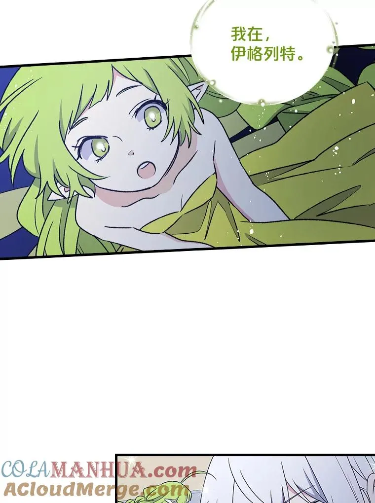8.赋名15