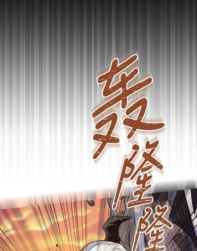15.弗里德105