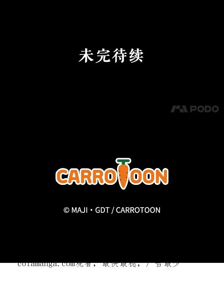 123.来到精灵界130