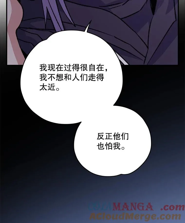 95.兰112