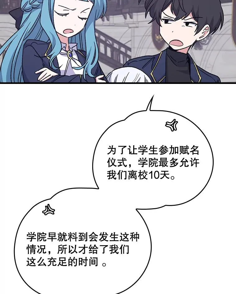 11.保密47