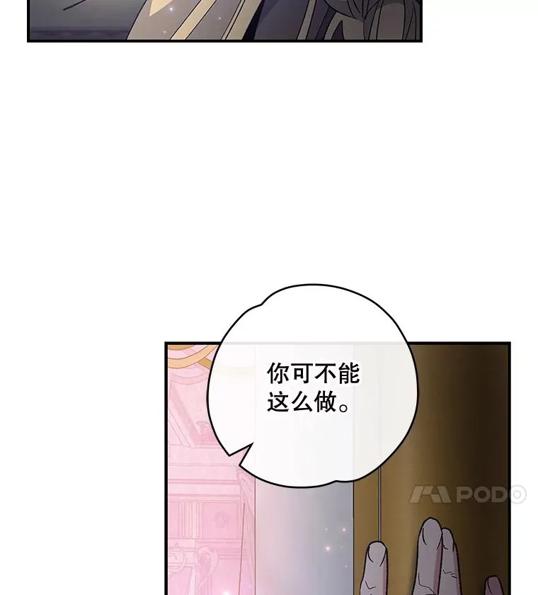 46.死亡真相3
