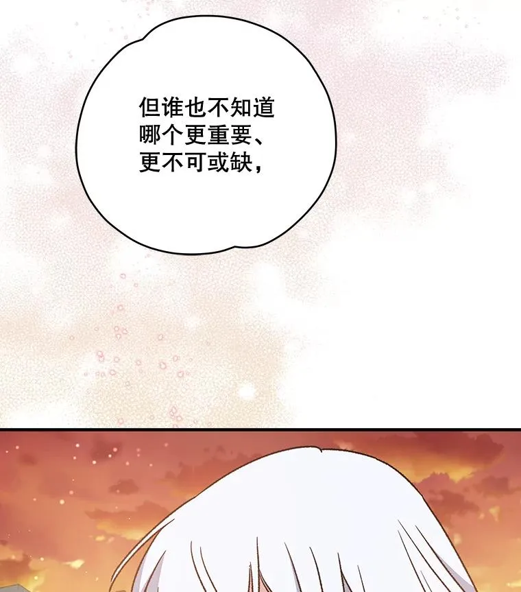27.阿贝尔75