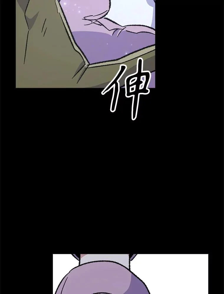 121.潸然雨下125