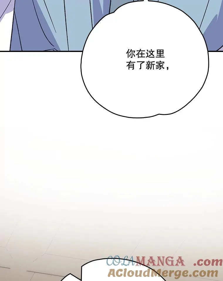 126.重新启程108