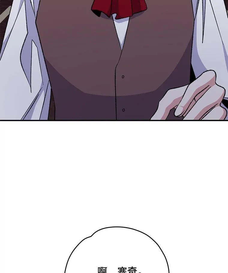 63.无计可施65