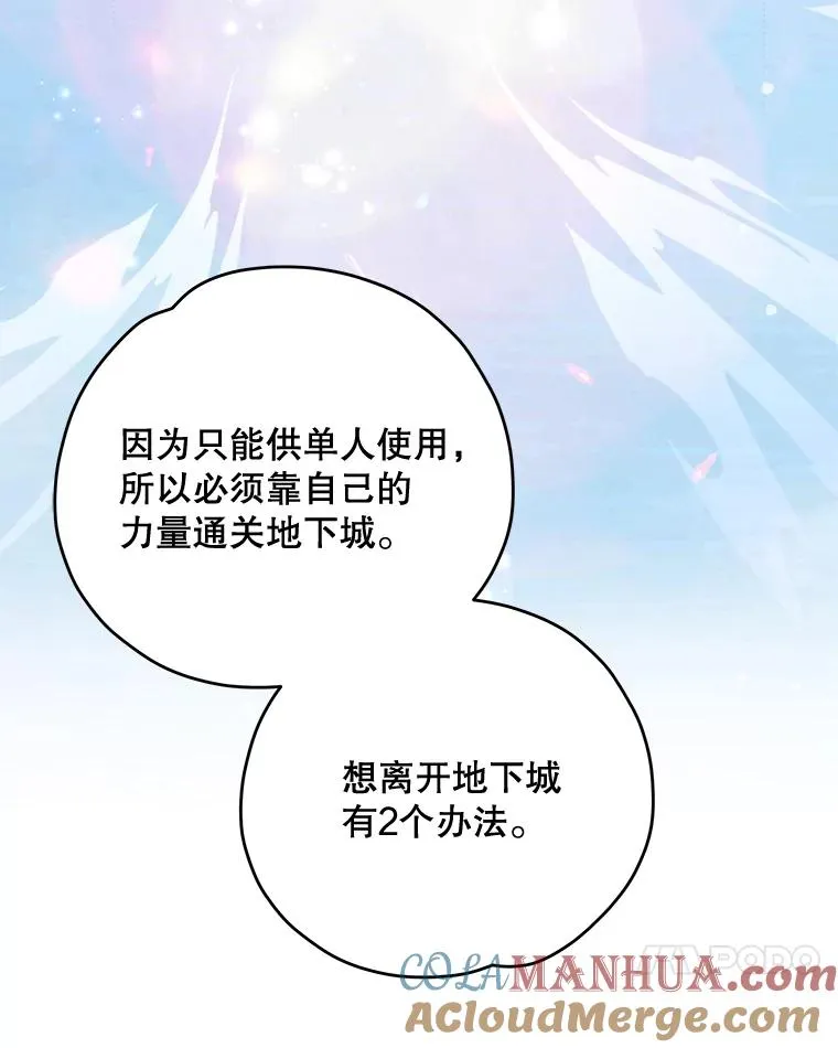 51.精灵实践24