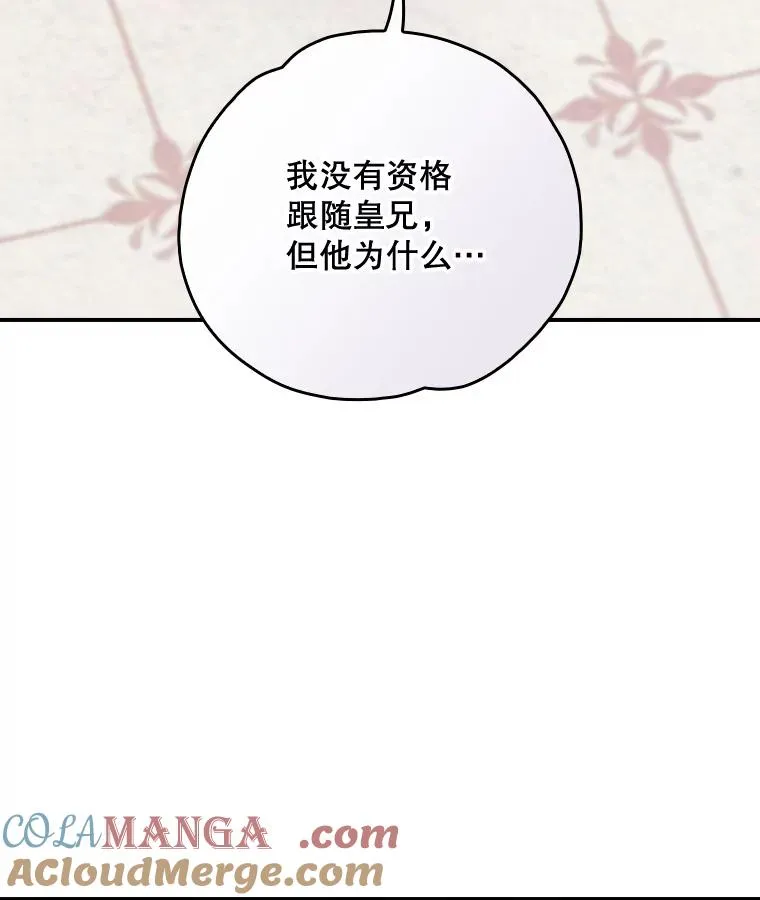 117.过去24