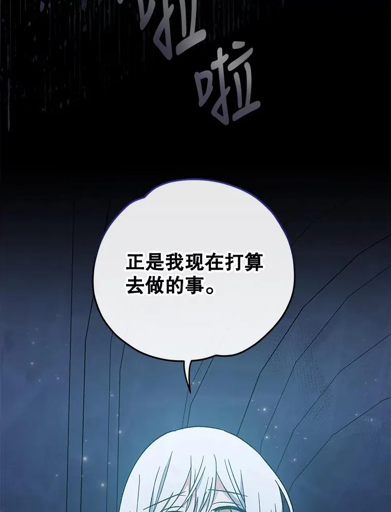 45.再次探索26