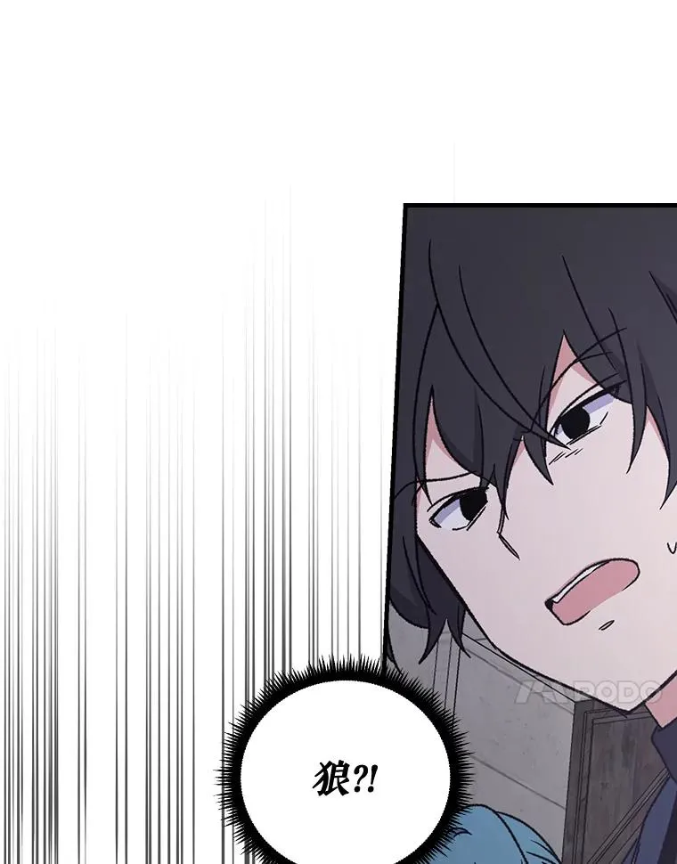 11.保密9