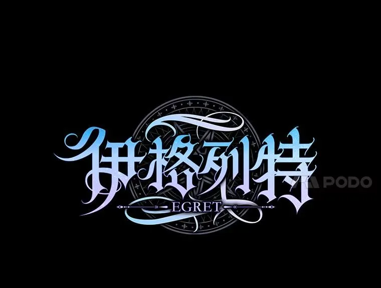 107.嘉亚77