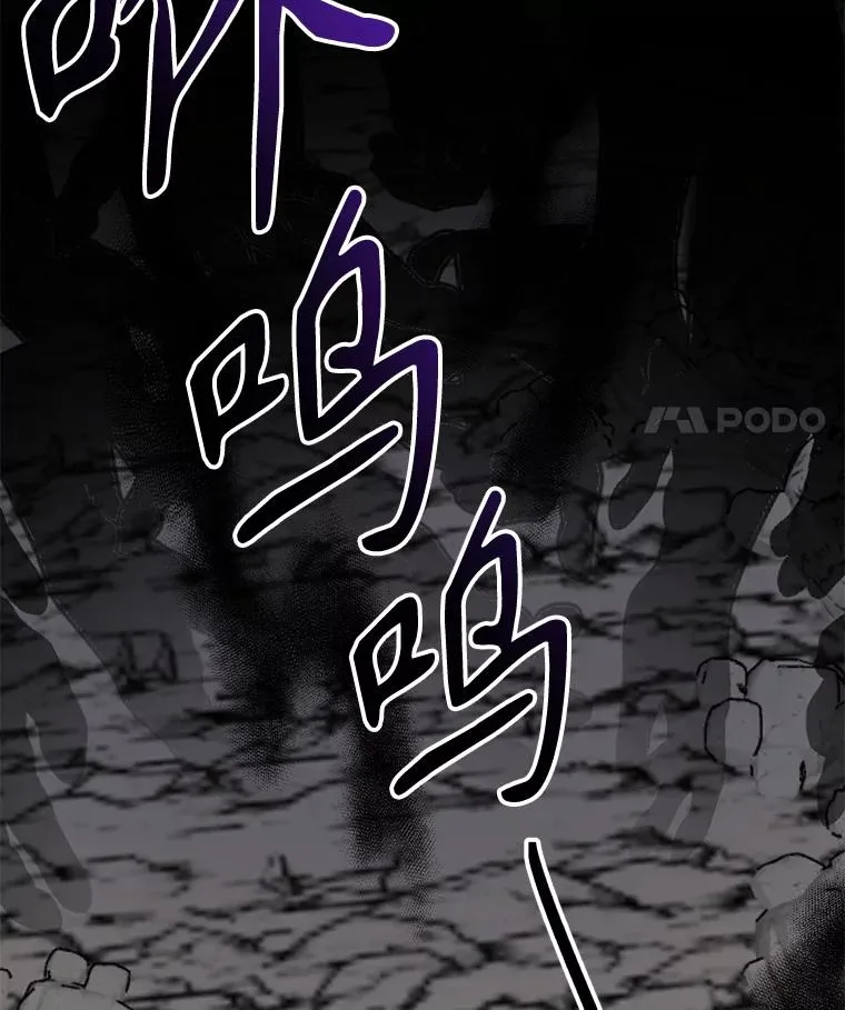 88.被绑架89