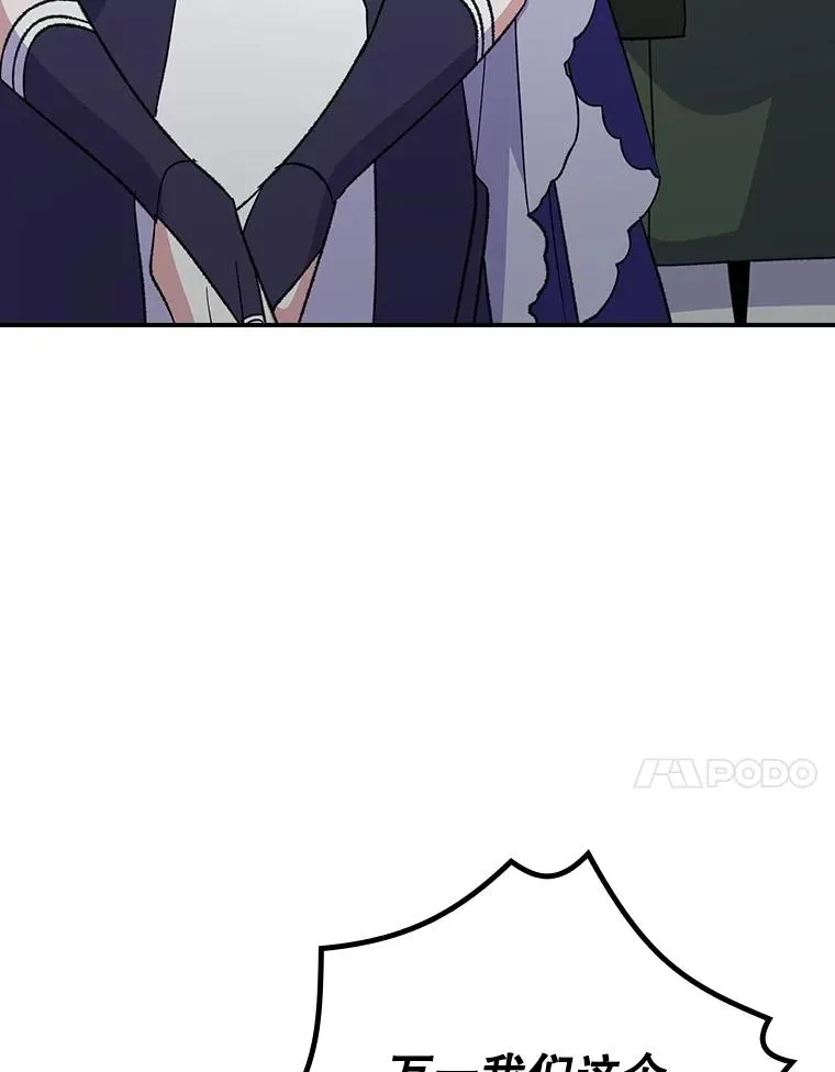 126.重新启程23