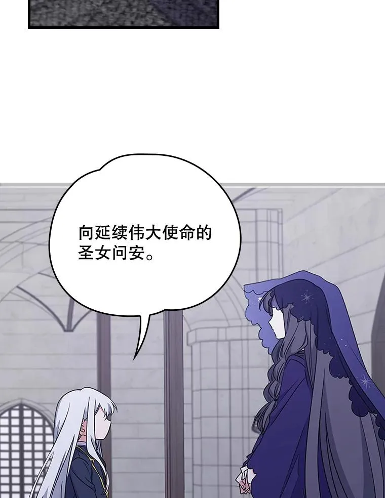 11.保密37