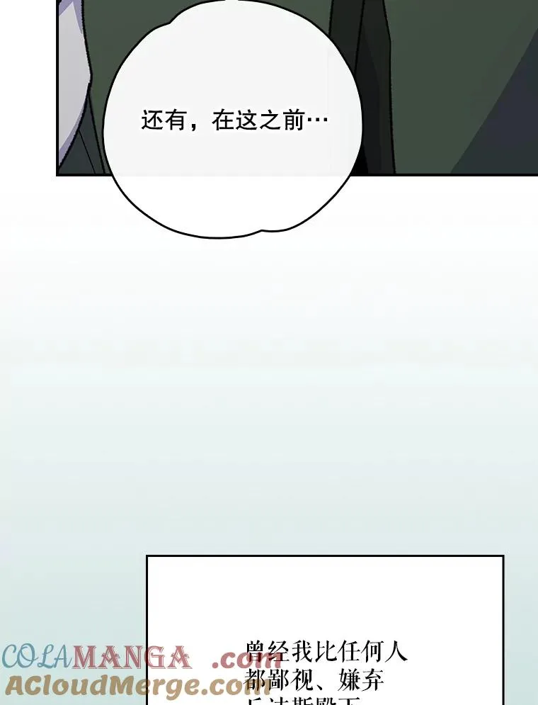 118.破局40